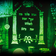 Tehilim <em>Foto: Dorian Šilec Petek</em>