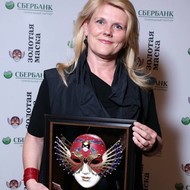 GOLDEN MASK for "Best foreign production shown in Russia 2015" <em>Photo: Vladimir Dubinsky</em>